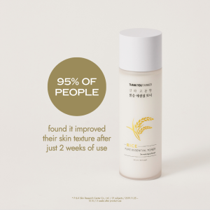 Rice Pure Essential Milky Hydrating Toner 200ml