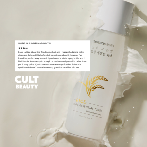 Rice Pure Essential Milky Hydrating Toner 200ml