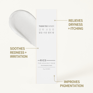 Rice Pure Aqua Multi Balm 10g