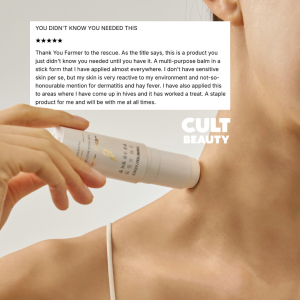 Rice Pure Aqua Multi Balm 10g