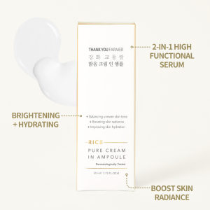 Rice Pure Cream In Ampoule 50ml