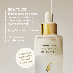 Rice Pure Cream In Ampoule 50ml