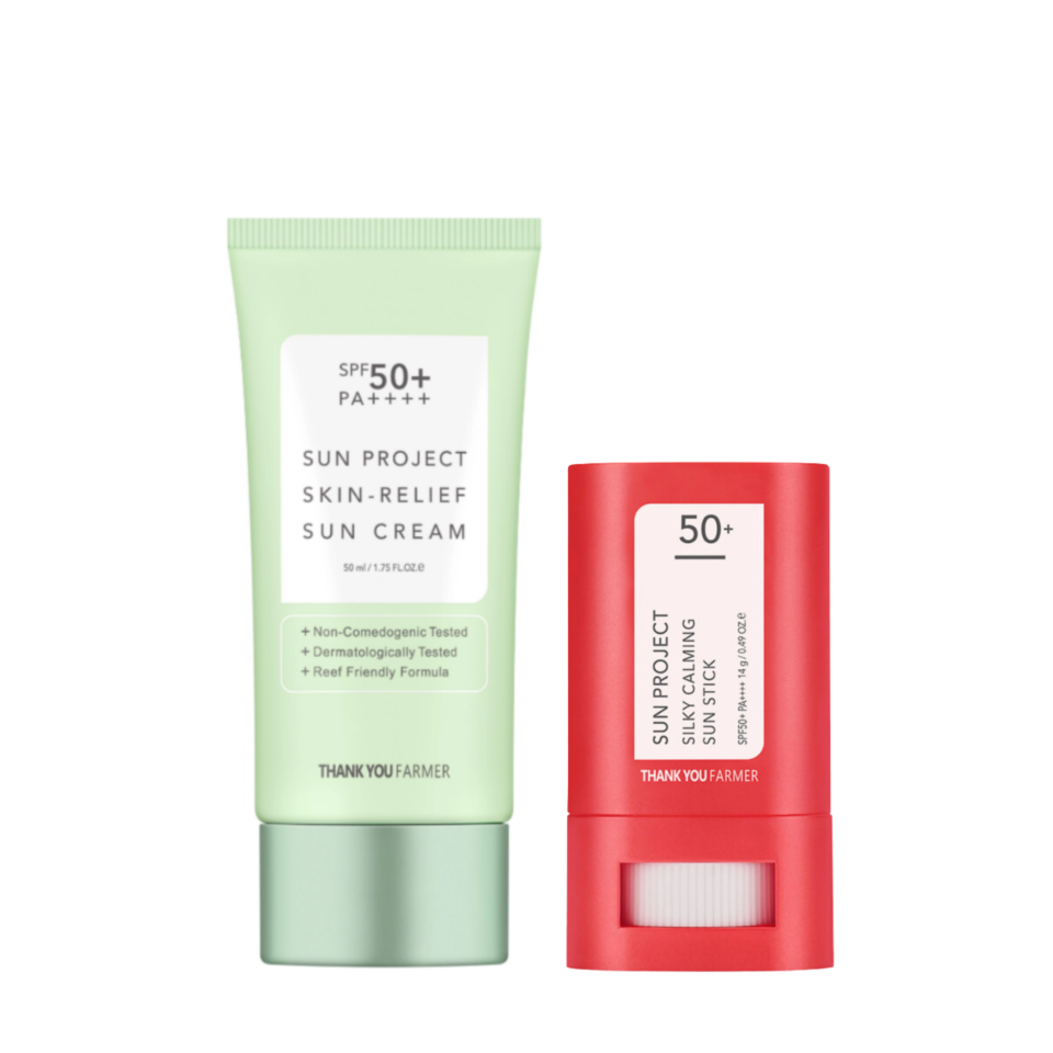 Sensitive Sun Care Set