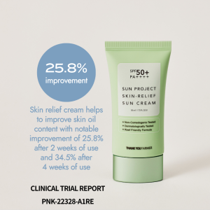 Sun Project Skin Relief Sun Cream SPF50+ PA++++ 50ml